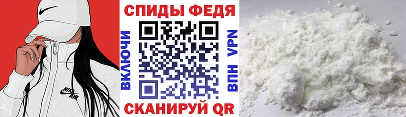 АМФЕТАМИН 97%  ссылка на мегу ссылка  Кашин 