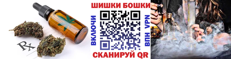 это какой сайт  Кашин  Еда ТГК конопля 