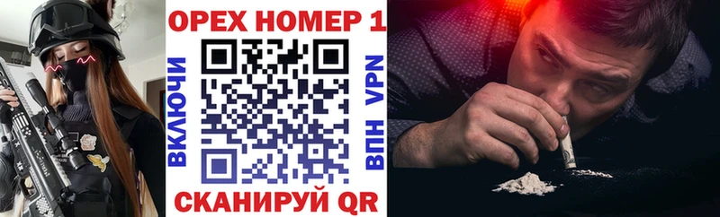 Cocaine FishScale Кашин