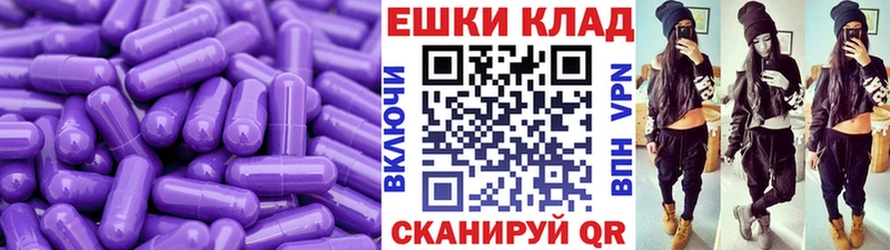 кракен сайт  Кашин  Ecstasy MDMA 