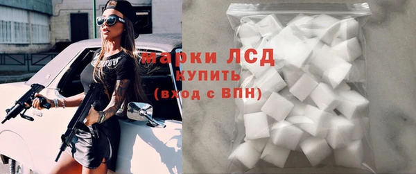 герыч Зеленодольск
