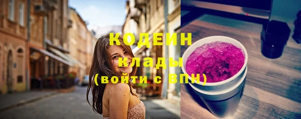 спиды Зерноград