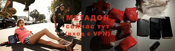 скорость Сосновоборск
