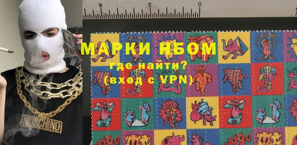 спиды Зерноград
