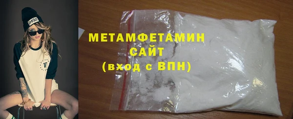 герыч Зеленодольск