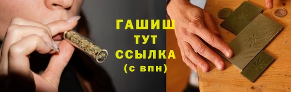 спиды Зерноград