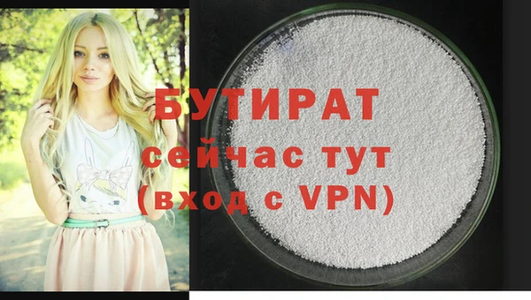 мдпв Елизово