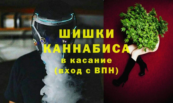 спиды Зерноград
