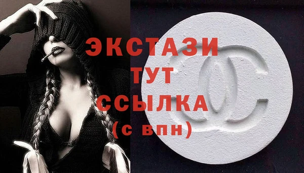 apvp Сосновка