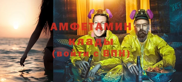 дистиллят марихуана Заводоуковск