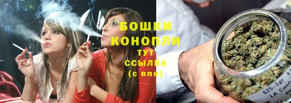 герыч Зеленодольск