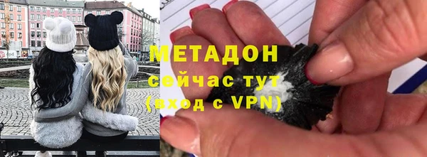 спиды Зерноград