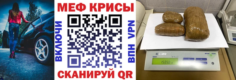 МЯУ-МЯУ 4 MMC  Кашин 
